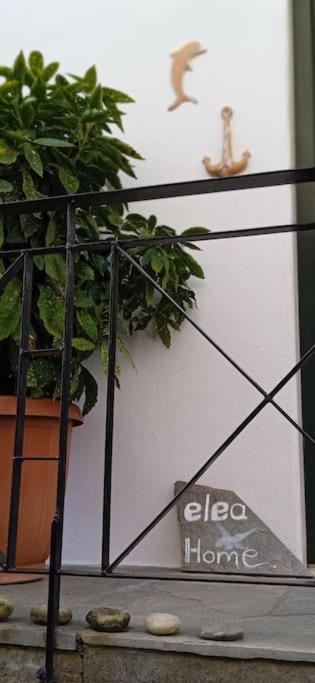 Elea Home Apartments Αλεξανδρούπολη Εξωτερικό φωτογραφία